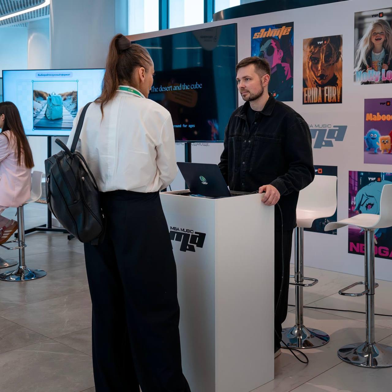 Blockchain Sports Leads the Charge in Technological Innovation