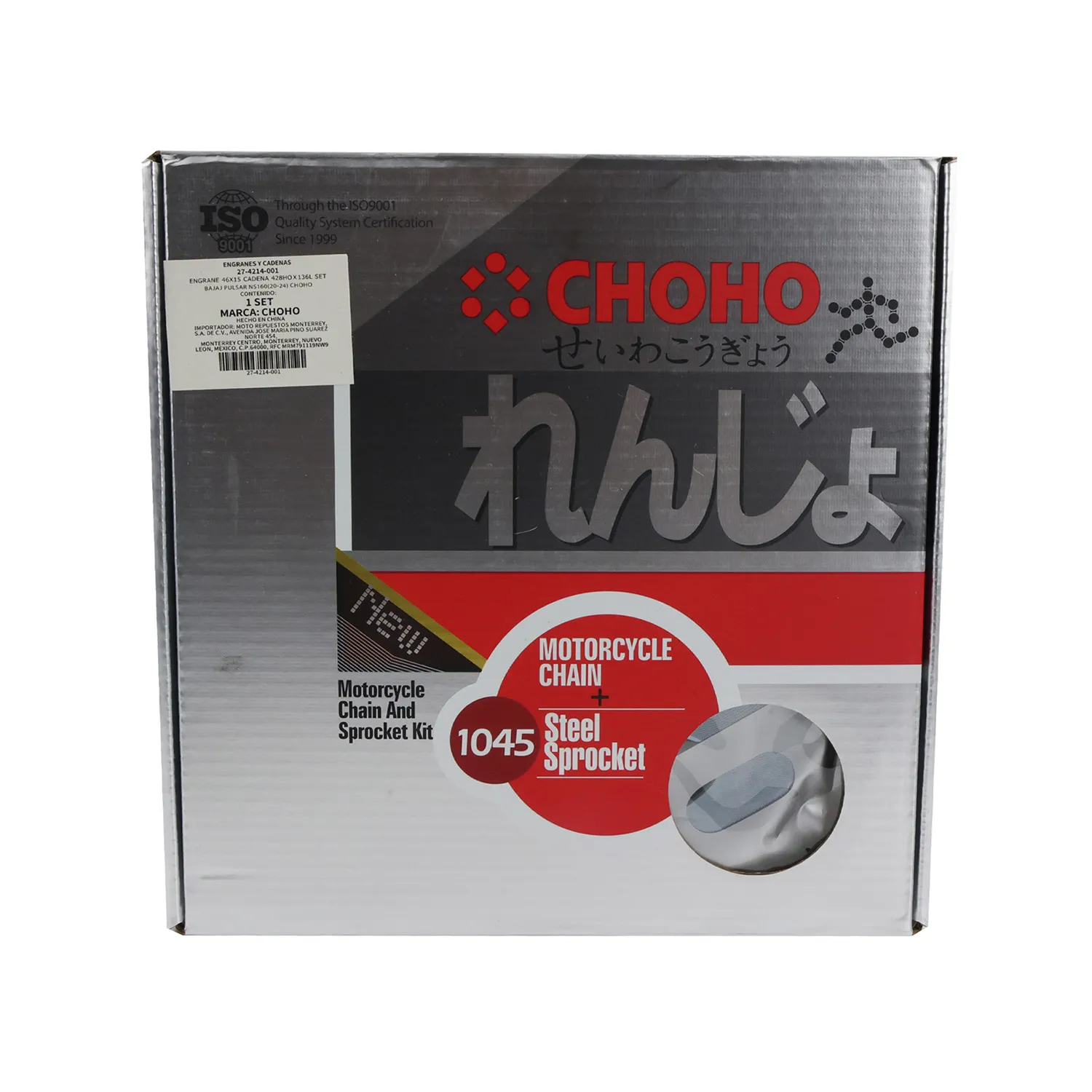 kit-de-traccion-para-motocicleta-pulsar-ns-160-46d-15d-428-x-136l-choho-1