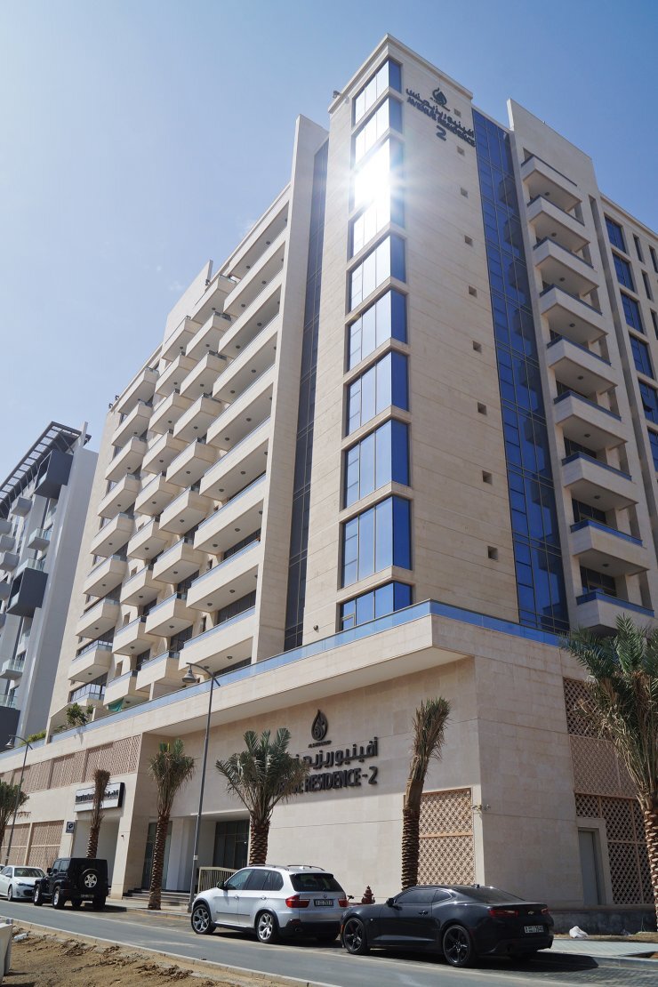 Avenue Residence 2 in Dubai