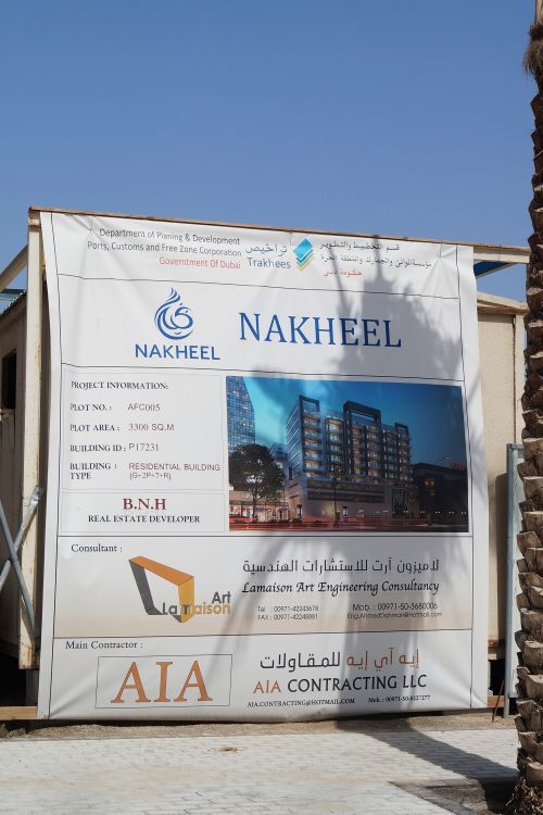 Building at Plot No. AFC005 in Dubai