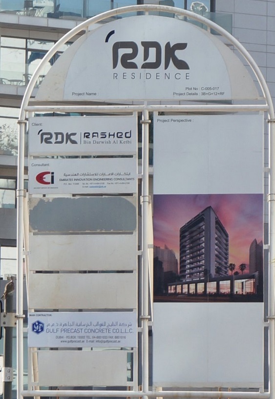 RDK Residence in Dubai