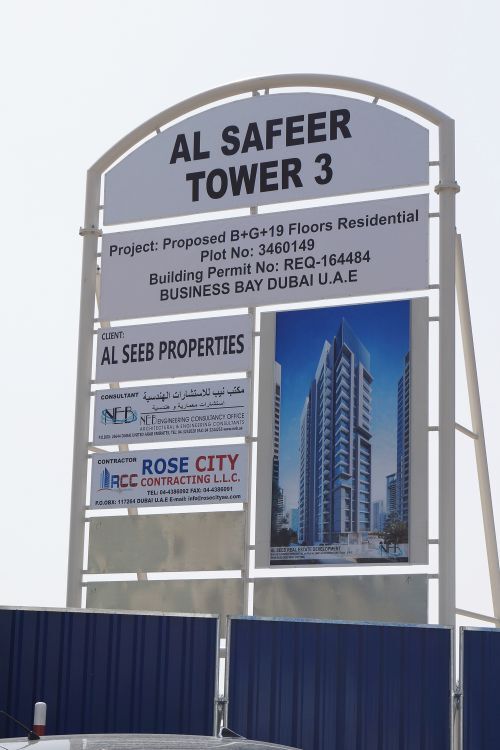 Al Safeer Tower 3 in Dubai