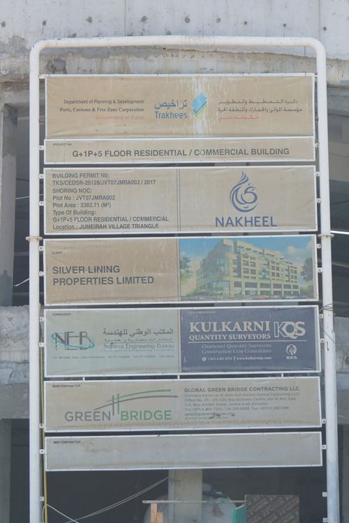 Silver Lining Properties Building in Dubai