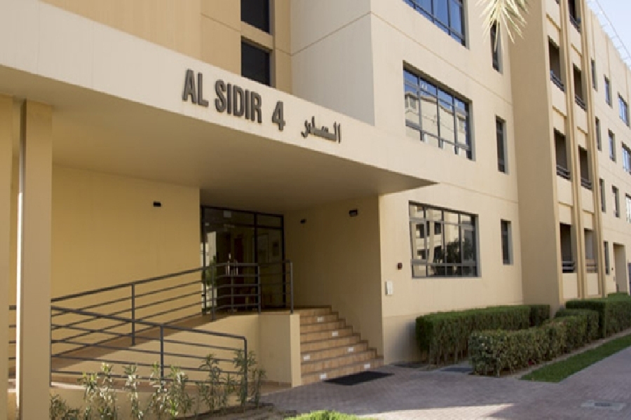 Al Sidir in Dubai