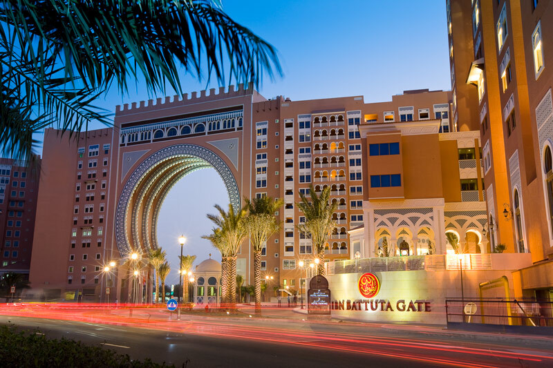 The Residences at Ibn Battuta Gate in Dubai