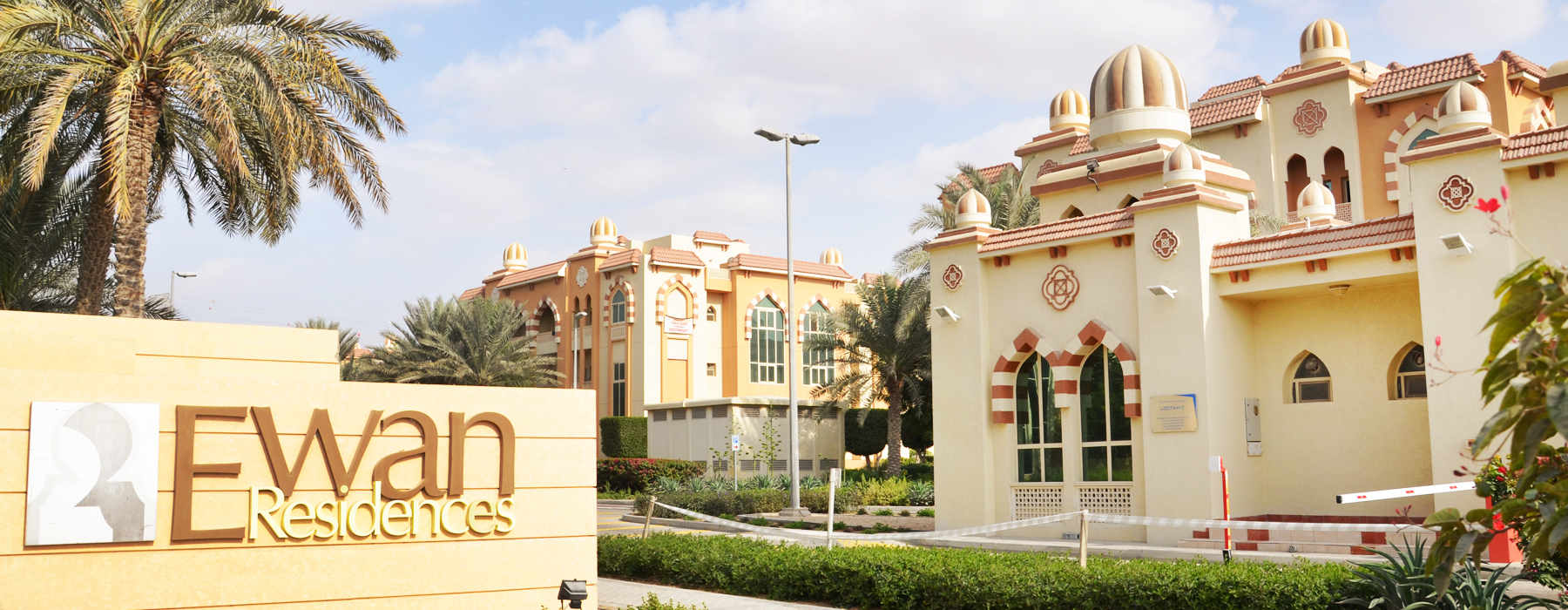 Ewan Residences in Dubai