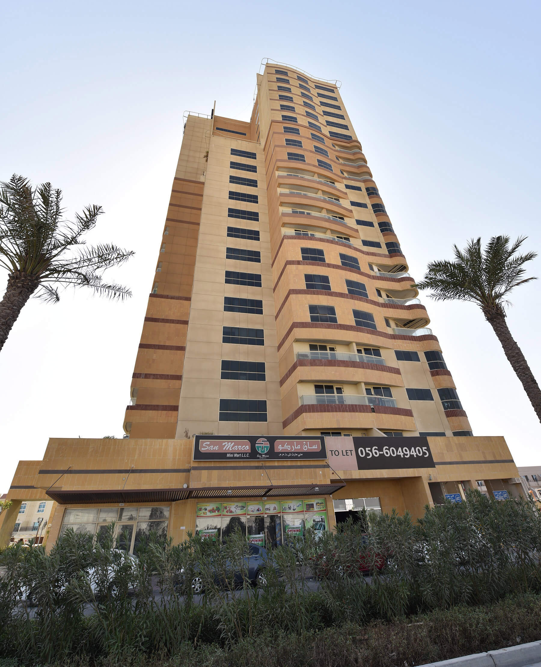 Dana Tower in Dubai — location on the map, prices and phases Korter