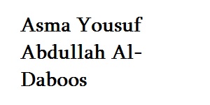 Asma Yousuf Abdullah Al-Daboos