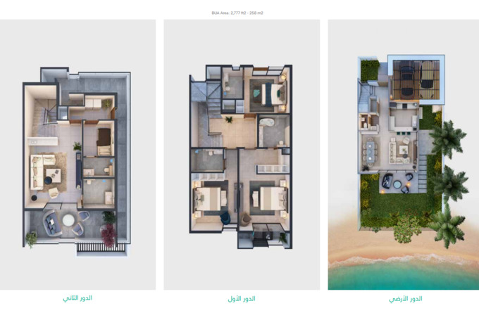 Planning of the apartment Villa, 2777 ft2 in Sea Villas Ajmal Makan, Sharjah