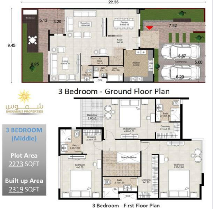 Floor plan of a Villas 3BR, 2319 ft2 in Sharjah Garden City, Sharjah