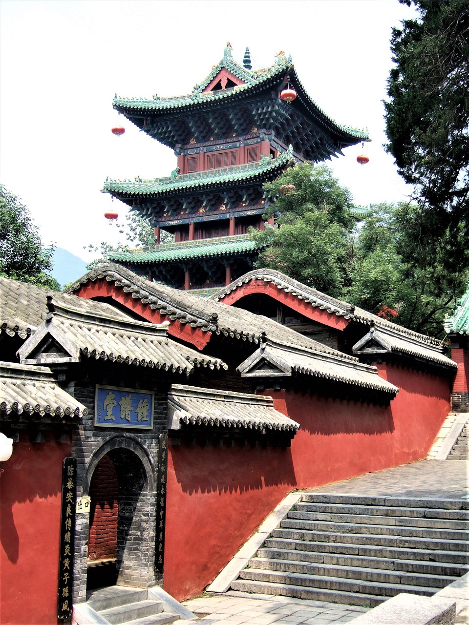 5-Day Adventure in Dengfeng Shaolin