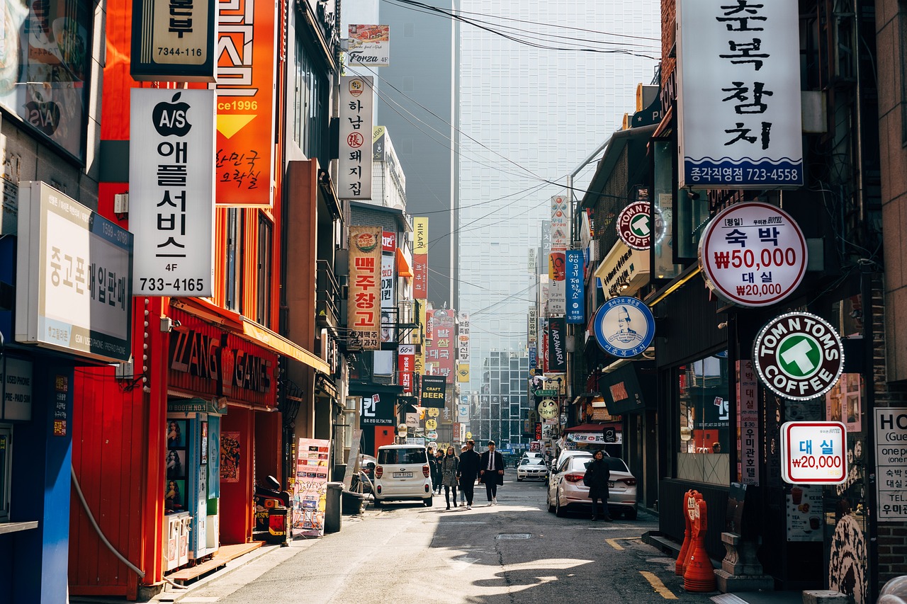 Explorando Seul em 5 dias