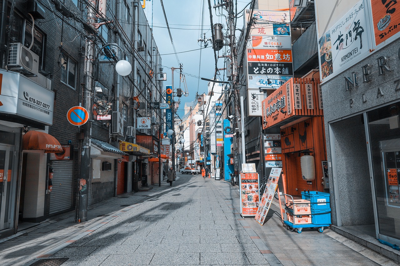 Itinéraire d'une journée à Kobe, Japon