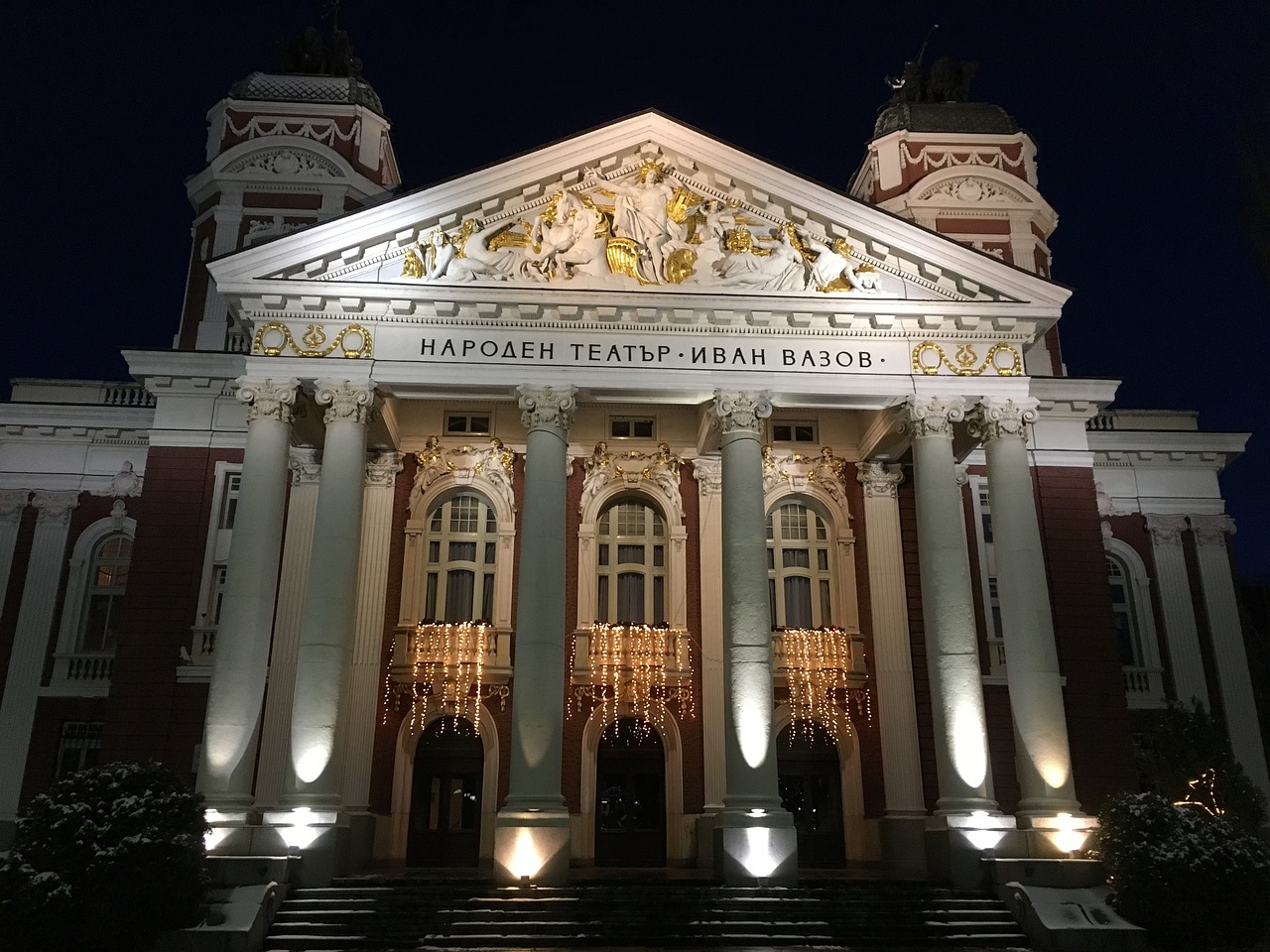 Culture and Nature in Sofia