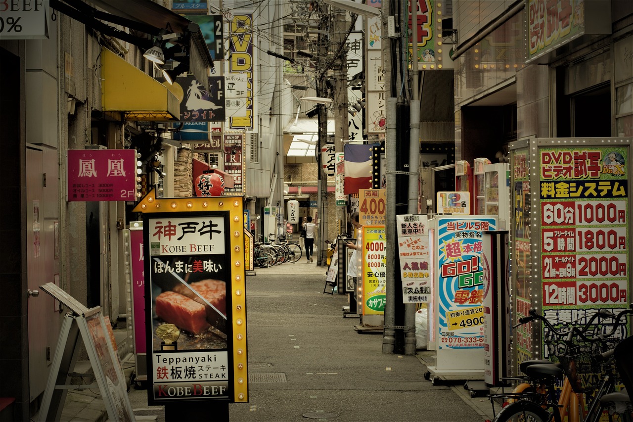 3 Days in Kobe: Food, Sake, and Sights