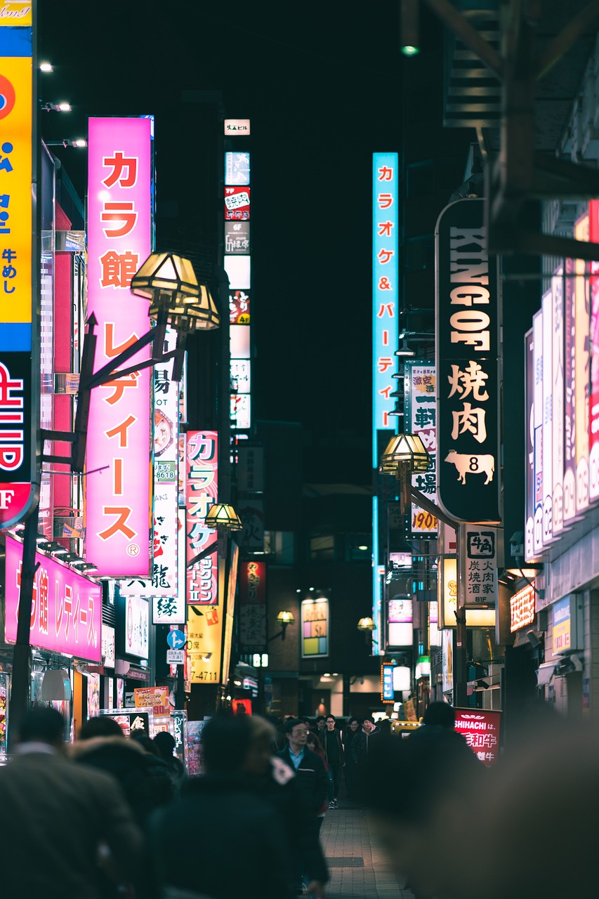 5 Tage Abenteuer in Tokio