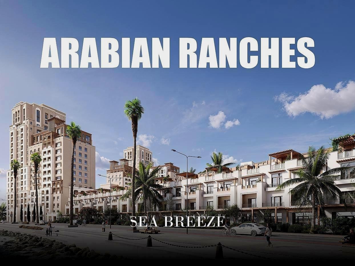 Arabian Ranches Sea Breeze в Баку
