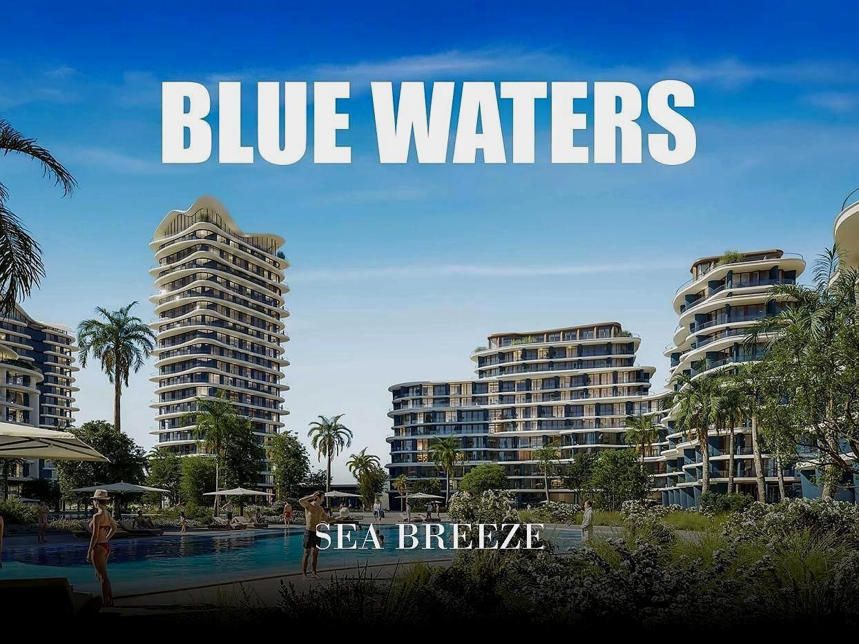 Blue Waters Bakıda