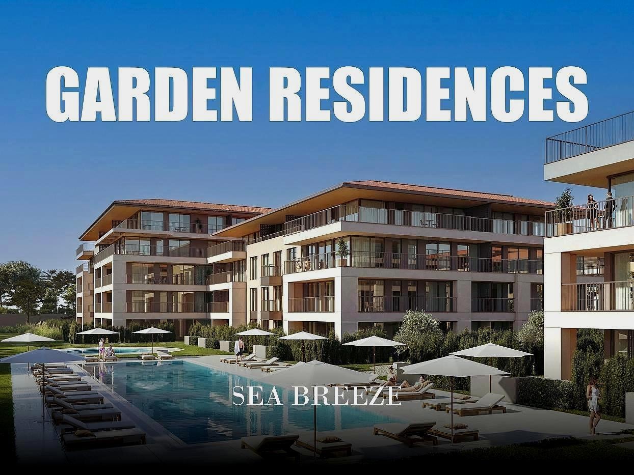 Garden Residences в Баку