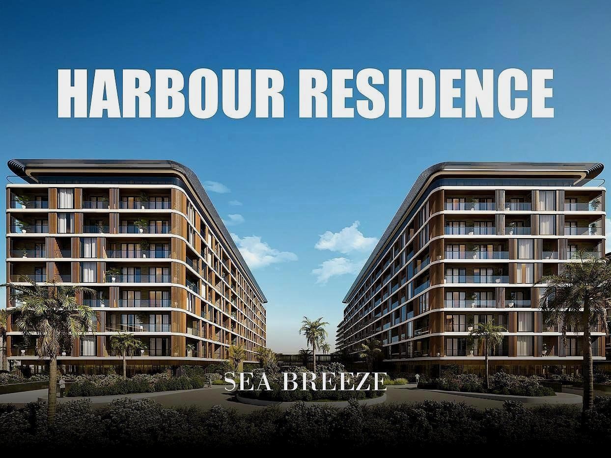 Harbour Residence Bakıda