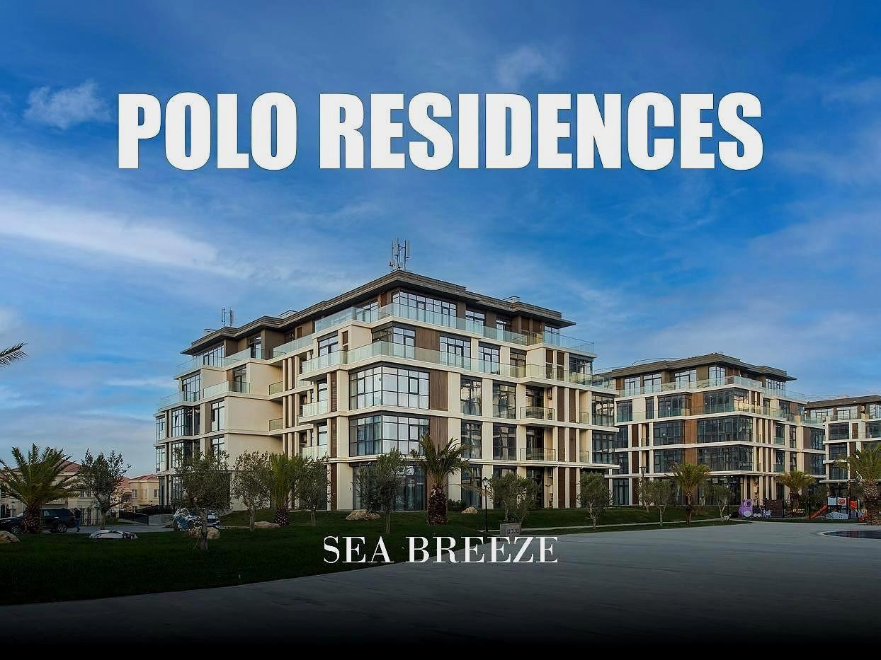 Polo Residences в Баку