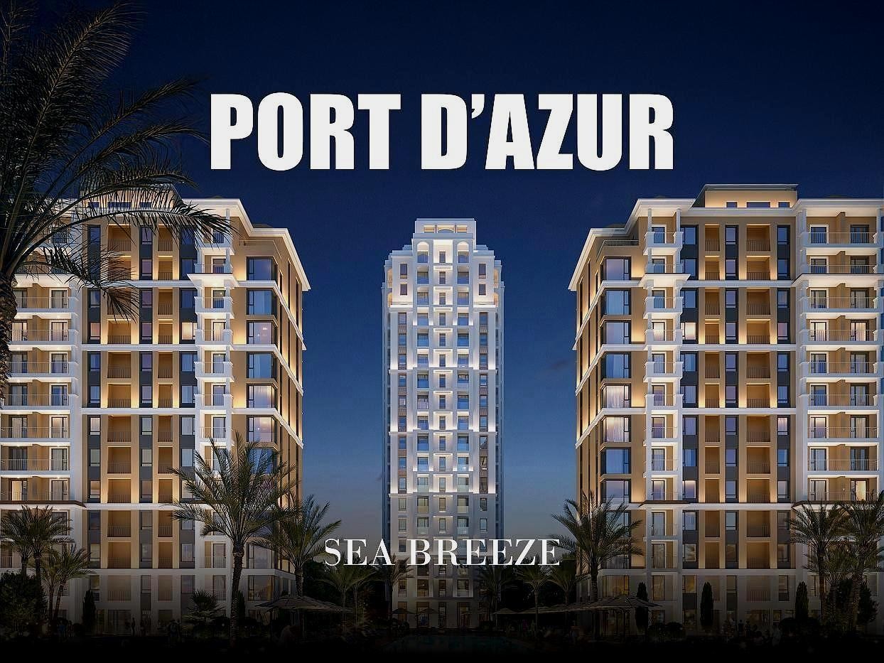 Port d`Azur в Баку