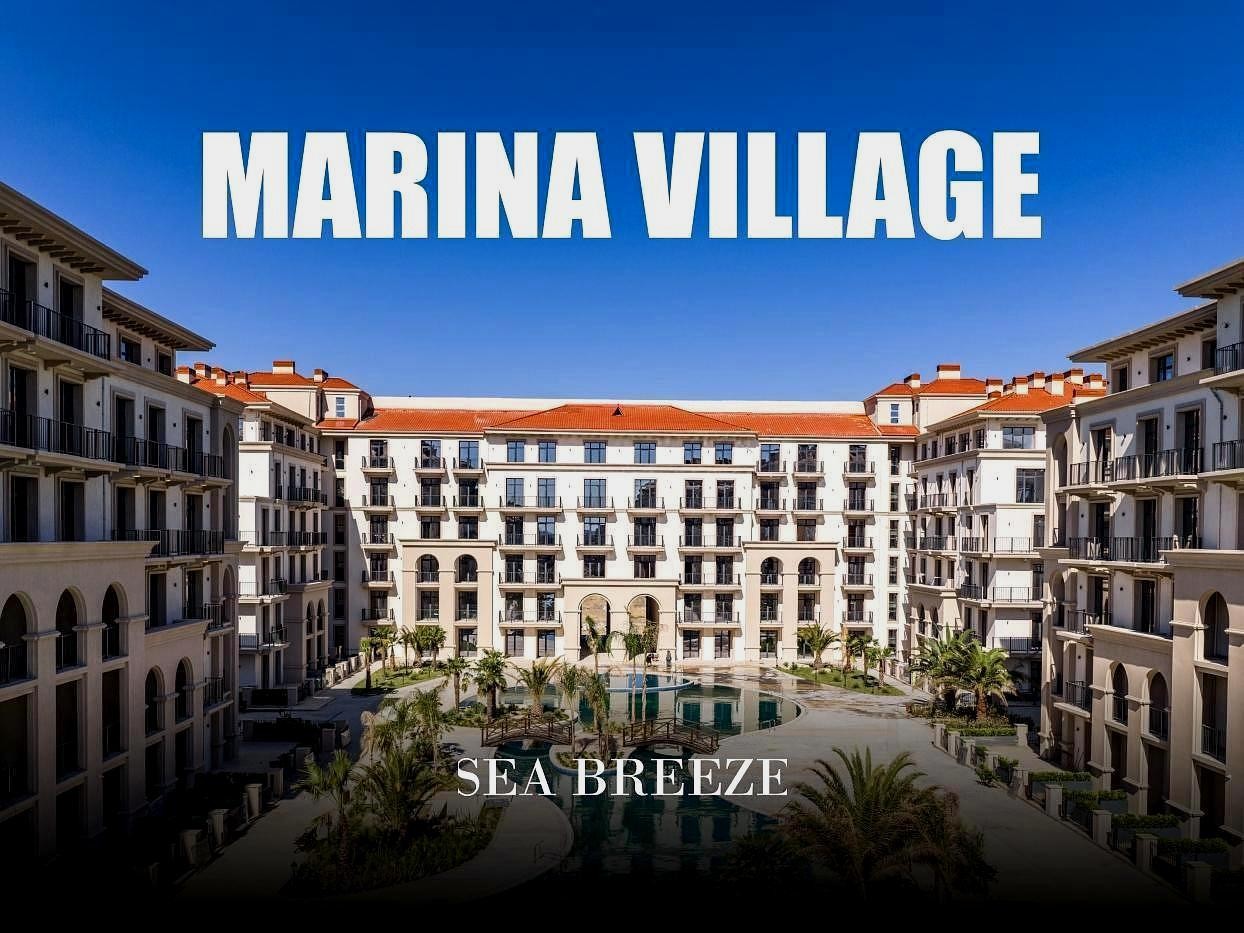 Marina Village Bakıda