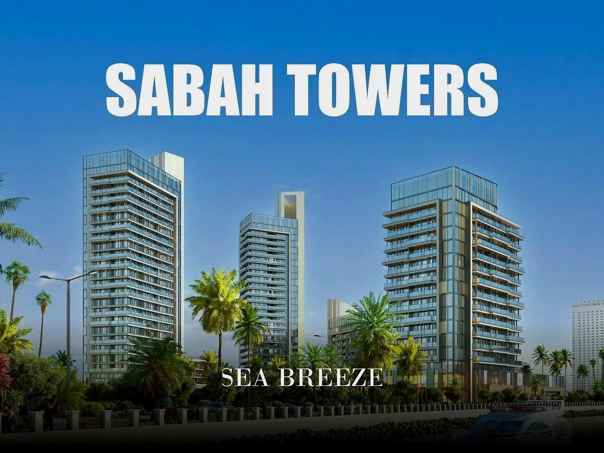 Sabah Towers в Баку
