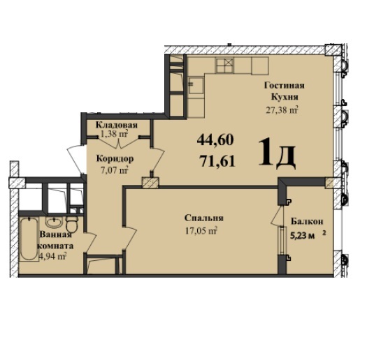 Планировка 1-комнатные квартиры, 71.61 m2 в Renessans Palace, в г. Баку