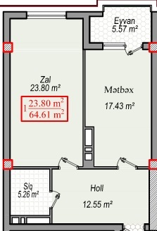 Планировка 1-комнатные квартиры, 64.61 m2 в Baku Nar Residence, в г. Баку