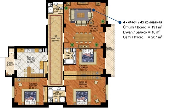 Планировка 4-комнатные квартиры, 207 m2 в Park Hill Residence, в г. Баку