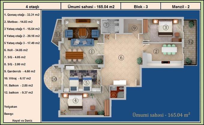 Планировка 4-комнатные квартиры, 165.04 m2 в Crown City Residence, в г. Баку