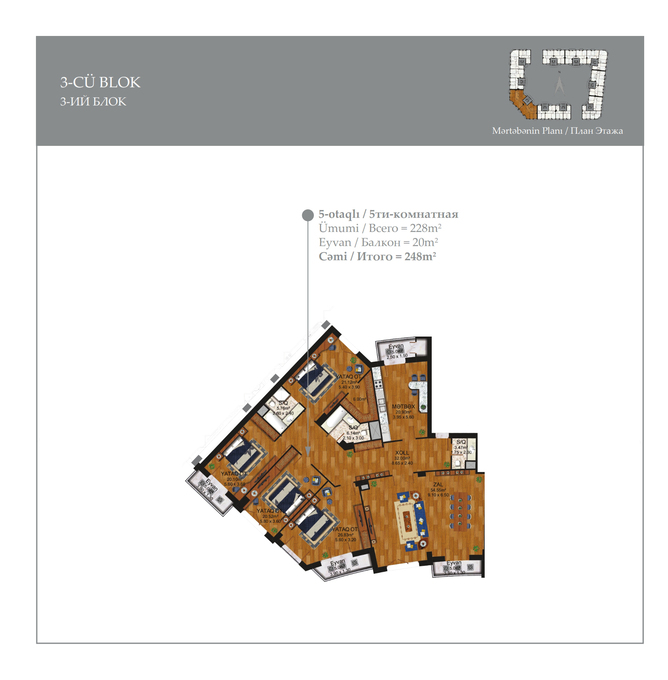 Bakı şəhərinin Ağ Saray Residence yaşayış kompleksində 248 m2 sahəsi olan 5-otaqlılar mənzillərin planlaşdırılması