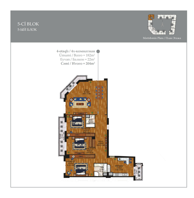 Bakı şəhərinin Ağ Saray Residence yaşayış kompleksində 204 m2 sahəsi olan 4-otaqlılar mənzillərin planlaşdırılması