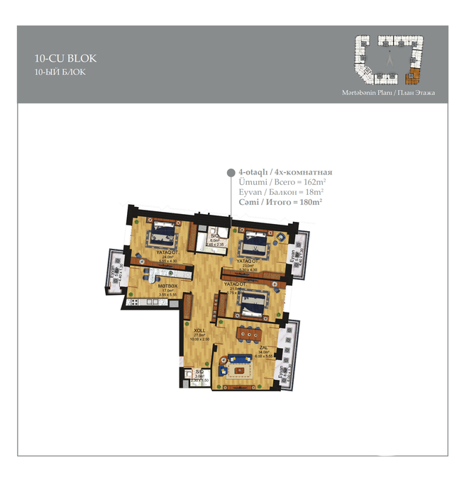 Планировка 4-комнатные квартиры, 150 m2 в Ağ Saray Residence, в г. Баку