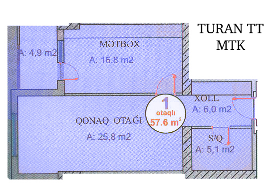 Планировка 1-комнатные квартиры, 57.6 m2 в Turan TT, в г. Баку