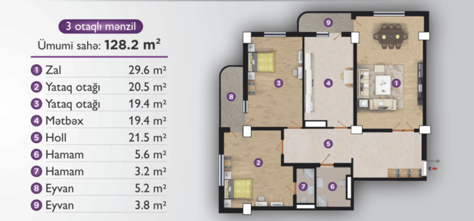 Планировка 3-комнатные квартиры, 128.2 m2 в Elit Park, в г. Баку