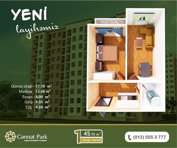 Планировка 1-комнатные квартиры, 41.75 m2 в Cənnət Park, в г. Хырдалана