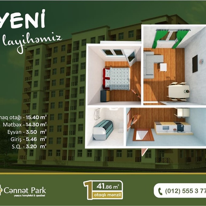 Планировка 1-комнатные квартиры, 41.86 m2 в Cənnət Park, в г. Хырдалана