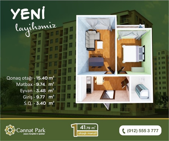 Планировка 1-комнатные квартиры, 41.79 m2 в Cənnət Park, в г. Хырдалана