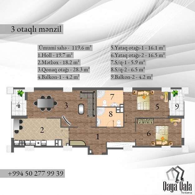 Планировка 3-комнатные квартиры, 119.6 m2 в Qaya Qala Residence, в г. Баку
