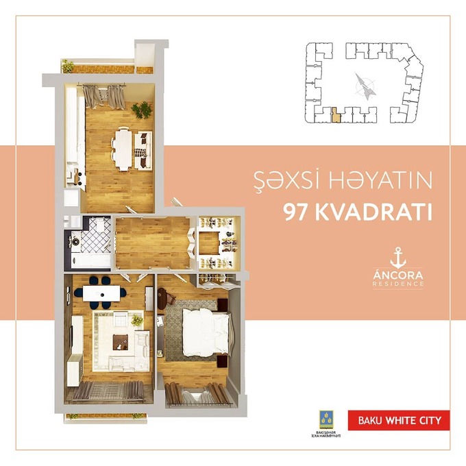 Планировка 2-комнатные квартиры, 97.3 m2 в Ancora Residence, в г. Баку