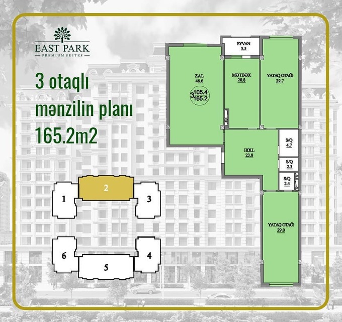 Bakı şəhərinin East Park yaşayış kompleksində 165.2 m2 sahəsi olan 3-otaqlılar mənzillərin planlaşdırılması