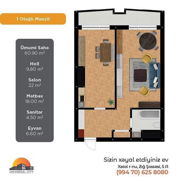 Планировка 1-комнатные квартиры, 60.9 m2 в Universal City, в г. Баку