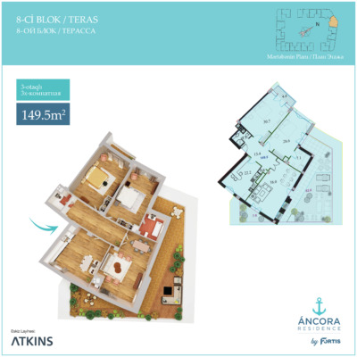 Bakı şəhərinin Ancora Residence yaşayış kompleksində 149.5 m2 sahəsi olan 3-otaqlılar mənzillərin planlaşdırılması