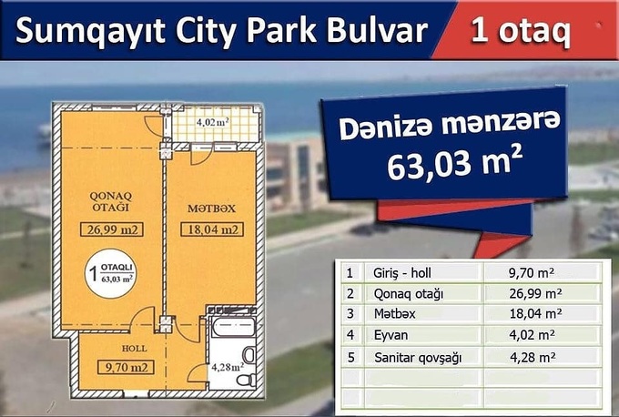 Планировка 1-комнатные квартиры, 63.03 m2 в Sumqayıt City Park Bulvar, в г. Сумгаита