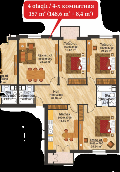 Планировка 4-комнатные квартиры, 157 m2 в Monparnas Residence, в г. Баку