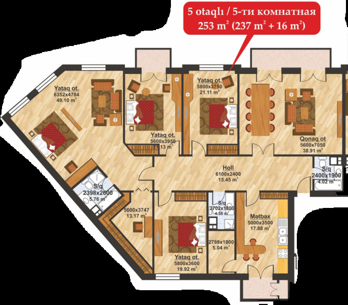 Планировка 5-комнатные квартиры, 253 m2 в Monparnas Residence, в г. Баку