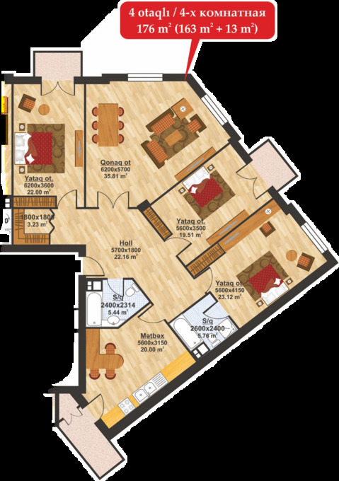 Планировка 4-комнатные квартиры, 176 m2 в Monparnas Residence, в г. Баку