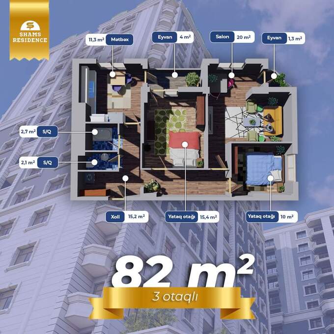 Планировка 3-комнатные квартиры, 82 m2 в Shams Residence, в г. Баку